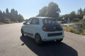 Renault Twingo III SCE 70 INTENS FULL