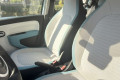 Renault Twingo III SCE 70 INTENS FULL