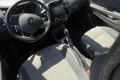 Renault Captur INTENS TCE 120 BOITE AUTO EDC